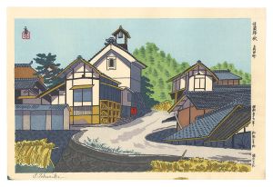 徳力富吉郎｢信濃路の秋　真田町｣