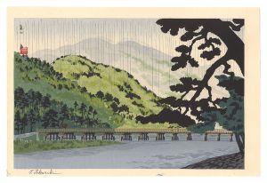 徳力富吉郎｢嵐山｣