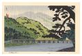 <strong>Tokuriki Tomikichiro</strong><br>Arashiyama