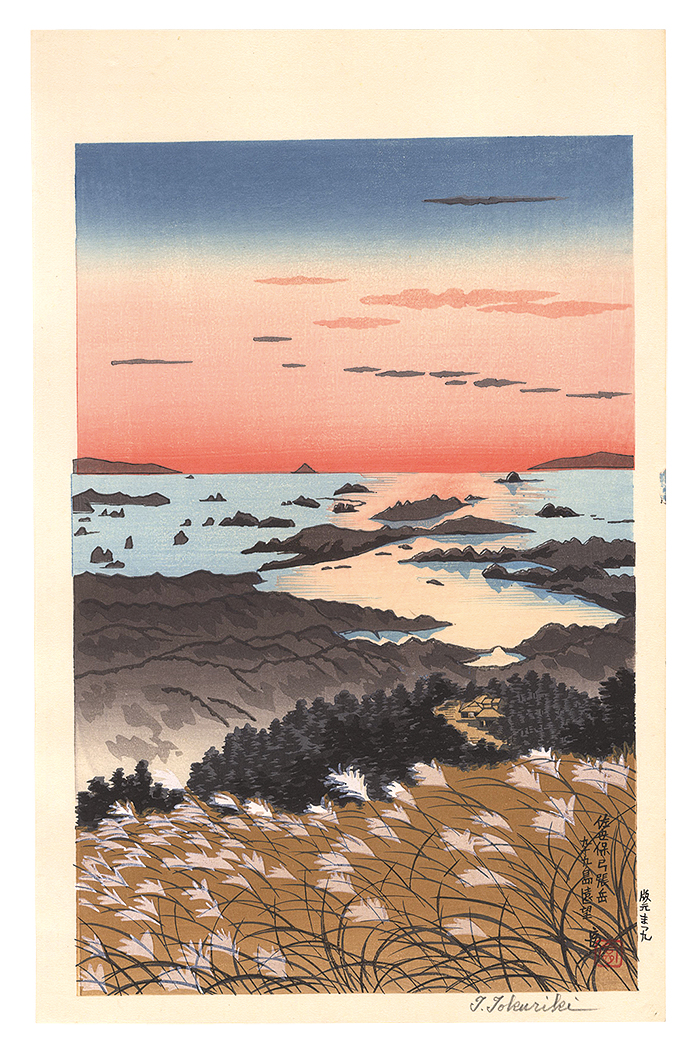 Tokuriki Tomikichiro “Distant View of Kujukushima Seen from Mount Yumiharidake, Sasebo”／