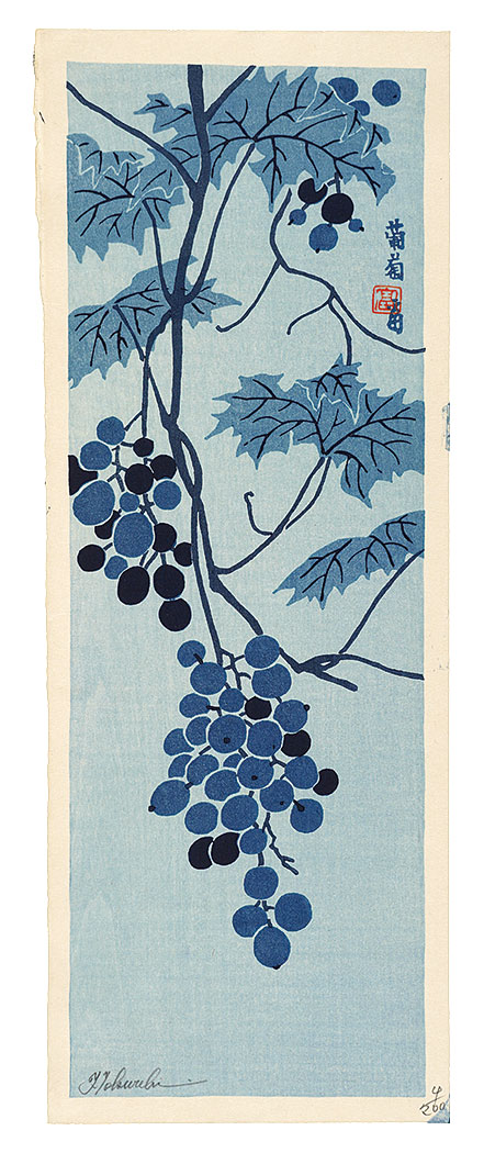 Tokuriki Tomikichiro “Grapes”／