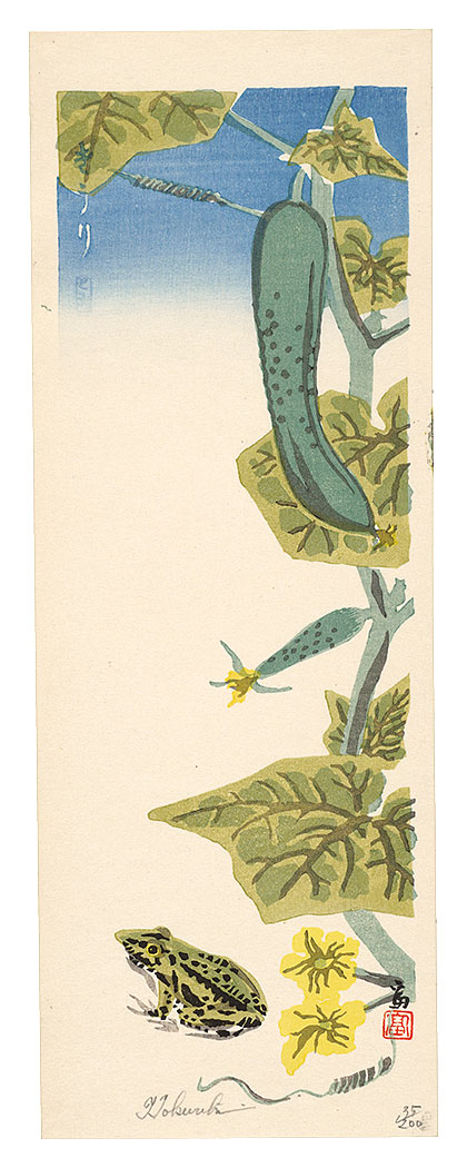 Tokuriki Tomikichiro “Cucumber”／