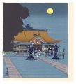 <strong>Tokuriki Tomikichiro</strong><br>Meichodo in Eastern Kyoto