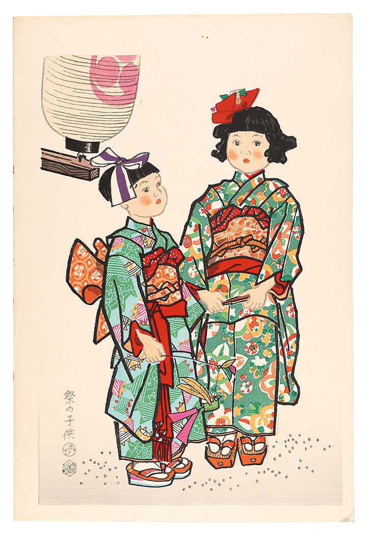 Kotozuka Eiichi “Girls at a Festival”／