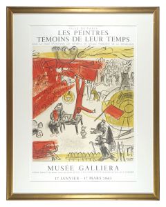 マルク・シャガール｢『時代の証言者展』ポスター（ガリエラ美術館）｣