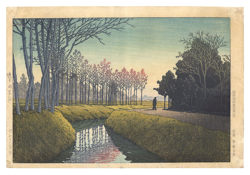 Kawase Hasui “Tamiya Village, Saitama”／