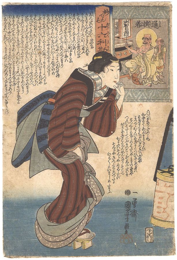 Kuniyoshi “Sixteen Wonderful Considerations of Profit / No. 6: Saint Kayou Says Gadding About Is Unprofitable”／