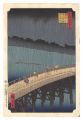 <strong>Hiroshige I</strong><br>One Hundred Famous Views of Ed......