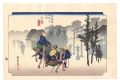 <strong>Hiroshige I</strong><br>Fifty-three Stations of the To......