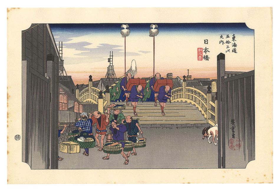 Hiroshige I “Fifty-three Stations of the Tokaido Road / Nihonbashi: Morning Scene 【Reproduction】”／