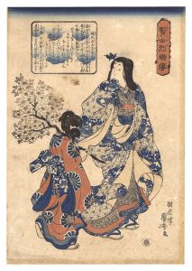 国芳｢賢女烈婦伝　梶原源太景季妻｣