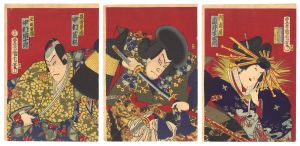 Kunichika/Kabuki Play: Dan-no-ura Kabuto Gunki[壇浦兜軍記]