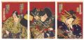 <strong>Kunichika</strong><br>Kabuki Play: Dan-no-ura Kabuto......