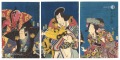 Kabuki Play: Toki wa Ima Yakko......