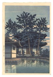 Kawase Hasui : Travelling poet