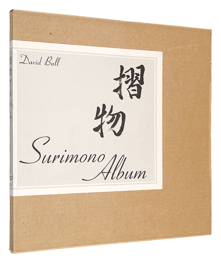 David Bull “Surimono Album Vol.4”／