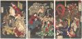 <strong>Yoshitoshi</strong><br>Contest of Heroes with Magical......