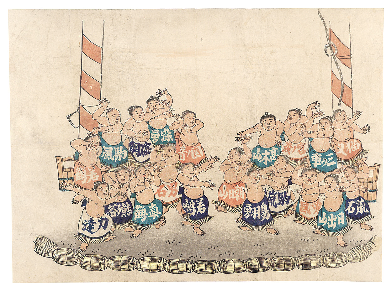 Unknown “Children’s Sumo Match (tentative title)”／