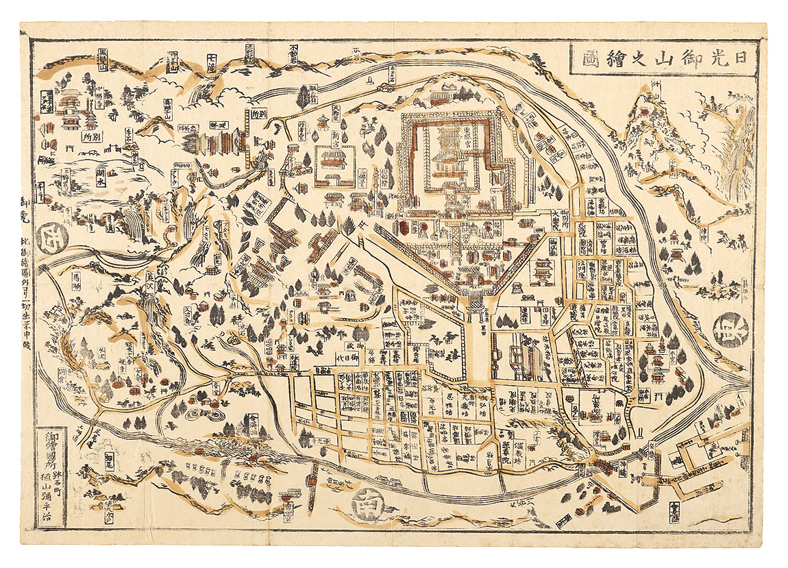 Unknown “Illustrated Map of Nikko”／