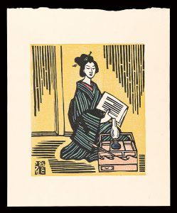 <strong>Kawakami Sumio</strong><br>Woman and a Lamp