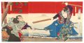 <strong>Kunichika</strong><br>Vengeance at Ganryujima