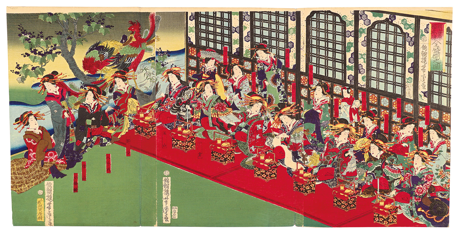 Yoshitora “Beauties All Gathered at the Inamoto-ro in the New Yoshiwara”／