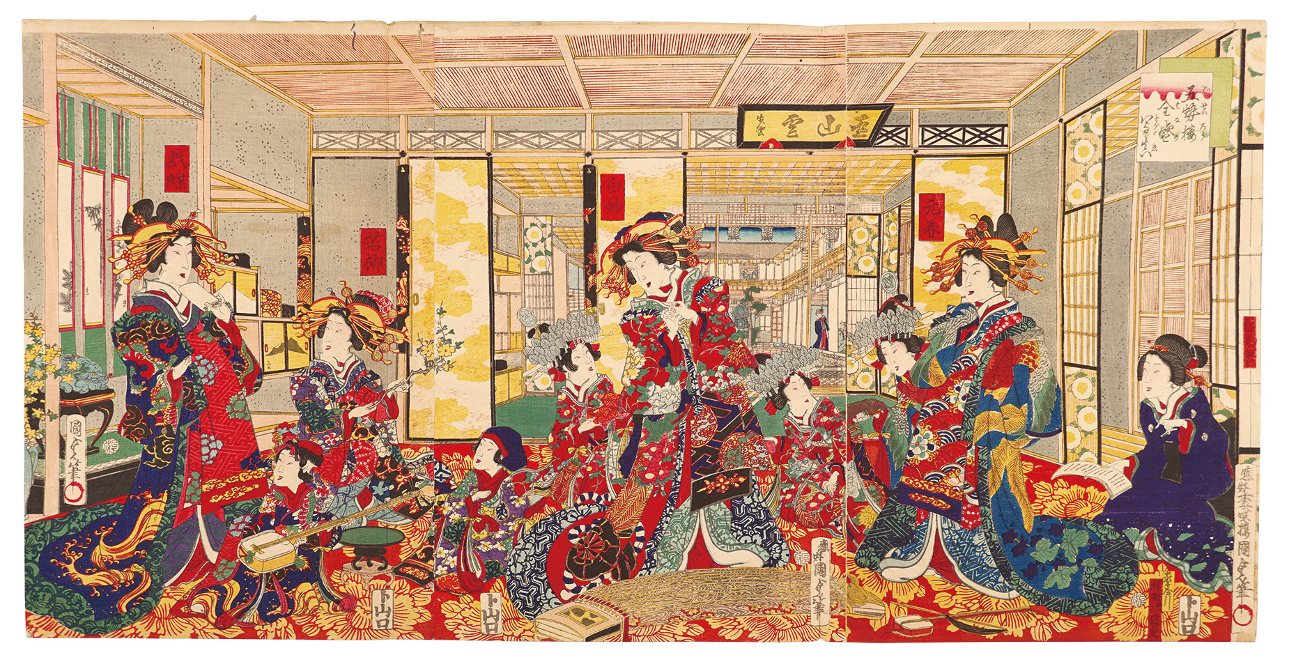 Kunisada II “The Gosei-ro in Full Flower”／