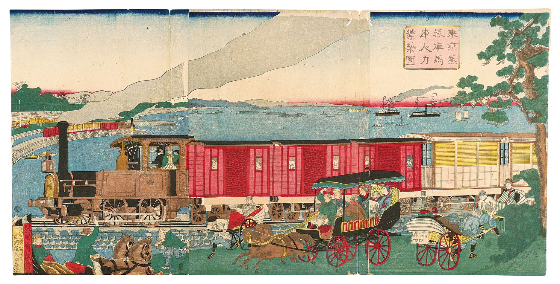 Kuniteru II “Steam Train, Carriages and Rickshaws in Tokyo”／