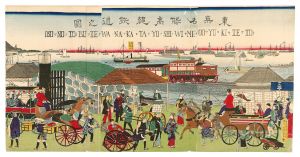 <strong>Hiroshige III</strong><br>Famous Places in Tokyo / The R......