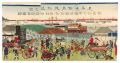 Famous Places in Tokyo / The R...... | Hiroshige III