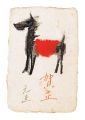 <strong>Abe Kosei</strong><br>New Year's Card Horse