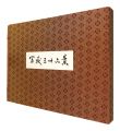 <strong>Hokusai</strong><br>Thirty-Six Views of Mt. Fuji【R......