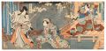<strong>Osai</strong><br>Kabuki Play: Gion Sairei Shink......
