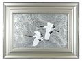 <strong>Kayama Matazo</strong><br>Crane