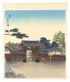 <strong>Tokuriki Tomikichiro</strong><br>Imperial Palace