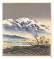 <strong>Tokuriki Tomikichiro</strong><br>Hira Mountains
