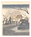 <strong>Tokuriki Tomikichiro</strong><br>Kitano Shrine