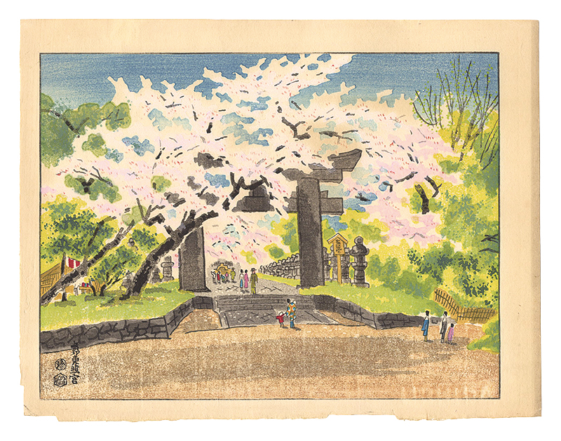 Kotozuka Eiichi “Toshogu Shrine in Ueno”／