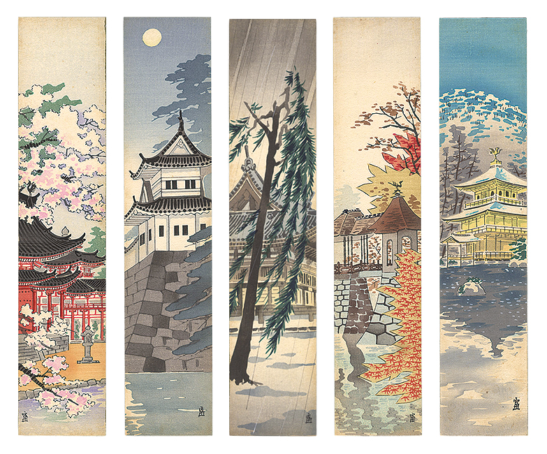 Tokuriki Tomikichiro “Woodblock Tanzaku: Kyoto (tentative title)”／