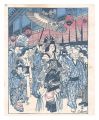 <strong>Sekino Junichiro</strong><br>Folk Customs of Japan / Courte......
