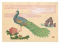 <strong>Hiratsuka Unichi</strong><br>Peacock