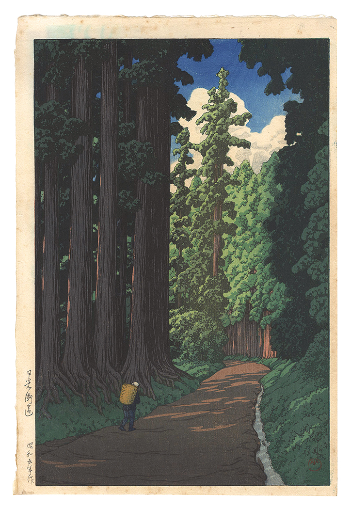 Kawase Hasui “The Road to Nikko”／