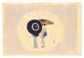 <strong>Komura Settai</strong><br>Spring Rain