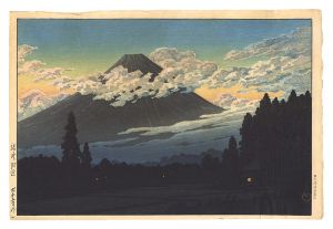 Kawase Hasui : Travelling poet