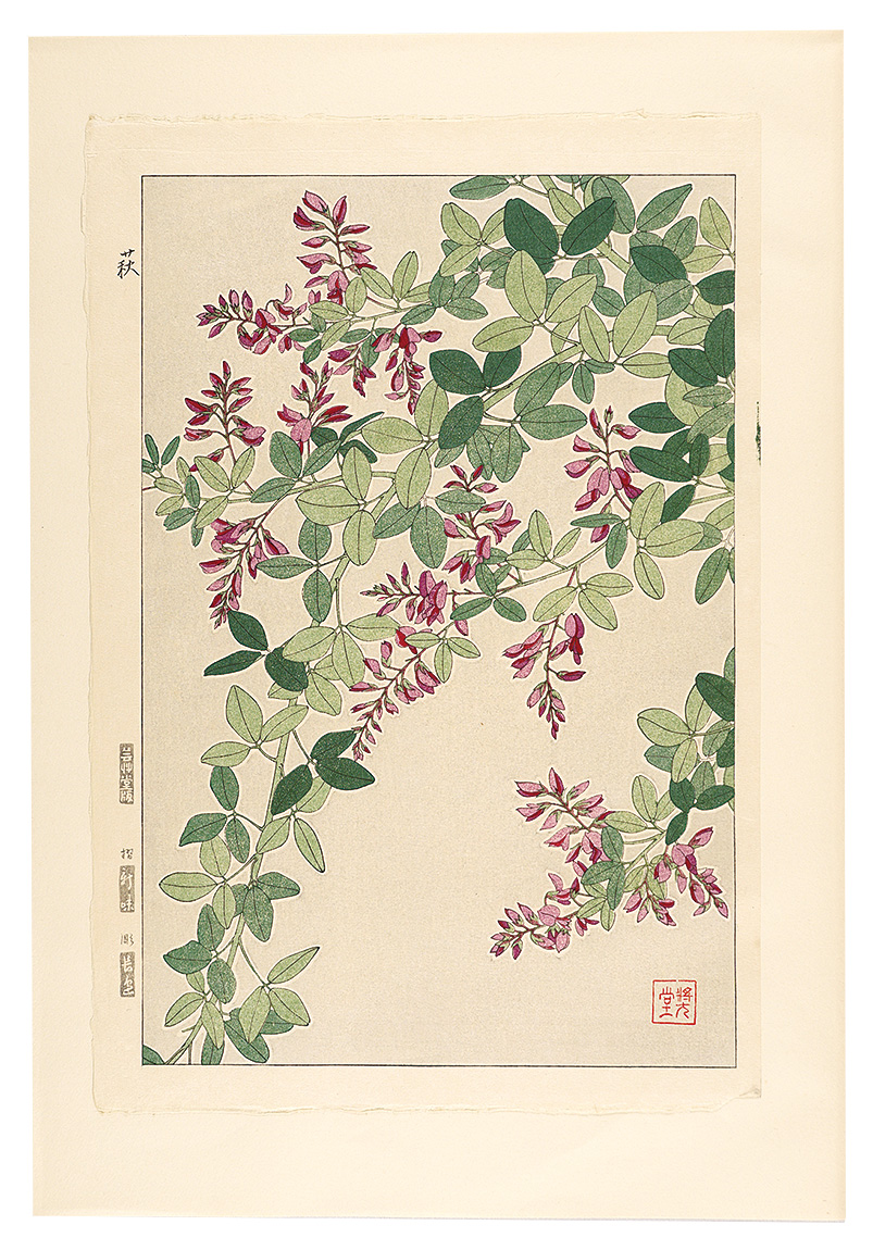 Kawarazaki Shodo “Floral Calendar of Japan / Bush Clover”／