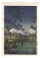 <strong>Tsuchiya Koitsu</strong><br>Benkei Bridge