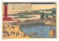 <strong>Chikuyo</strong><br>True View of Meganebashi in Ya......