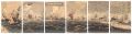 <strong>Kokunimasa</strong><br>Sino-Japanese Naval Battles: I......