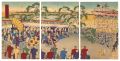 <strong>Gyokuei</strong><br>The Shogunate's Ridgepole-Rais......