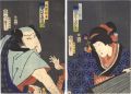 <strong>Kunichika</strong><br>Kabuki Play: Mure Kiyotaki Hii......
